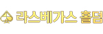 한게임머니상, 행운머니상 , 한게임모바일머니상 , 한게임클래식머니상 , 한게임PC머니상 , 한게임머니상추천
