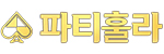 한게임머니상, 행운머니상 , 한게임모바일머니상 , 한게임클래식머니상 , 한게임PC머니상 , 한게임머니상추천